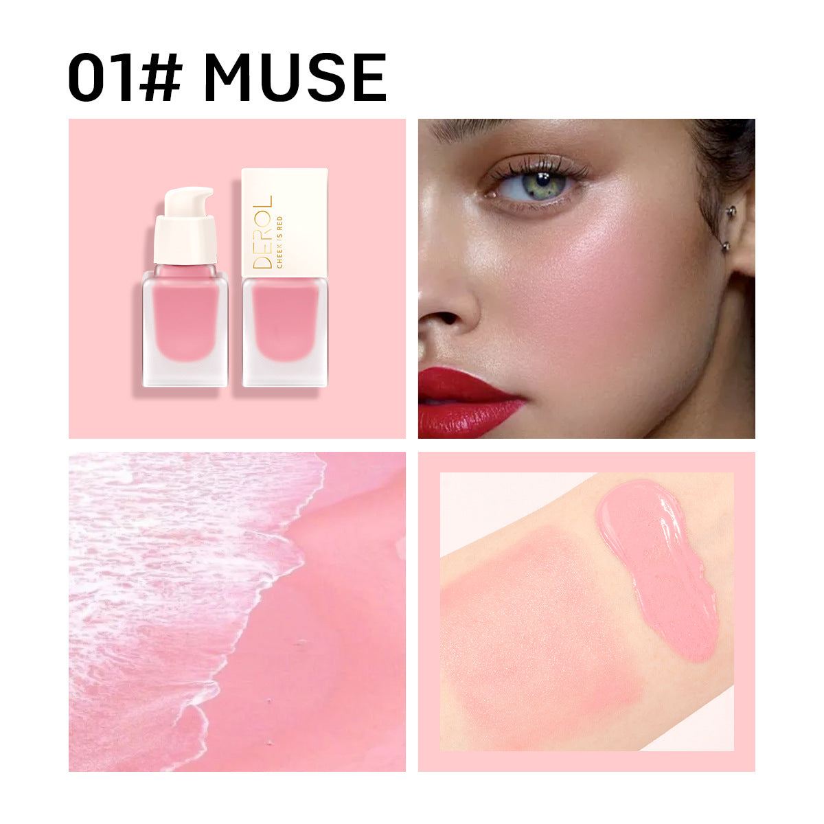 Moisturizing Brightening Blush