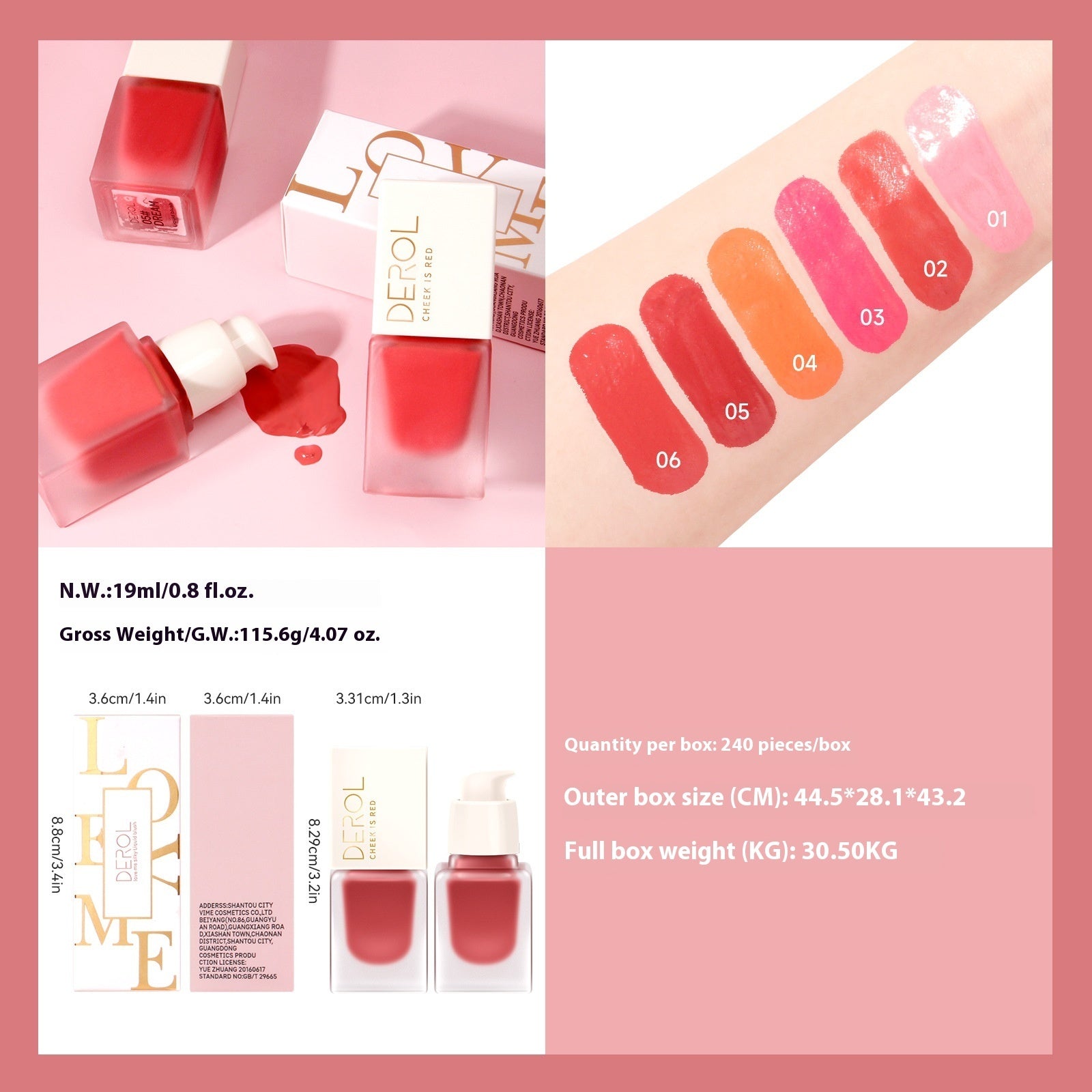 Moisturizing Brightening Blush