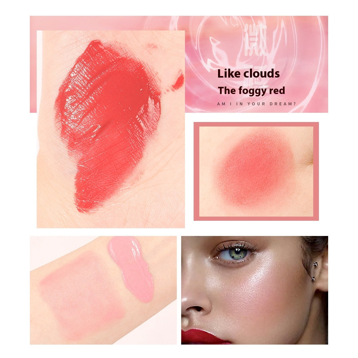 Moisturizing Brightening Blush
